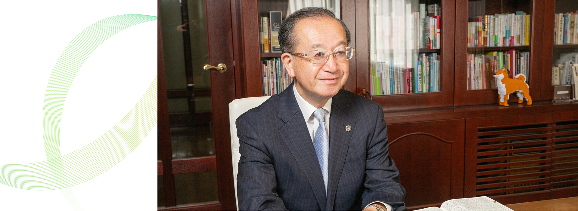 尾崎祐一法律事務所